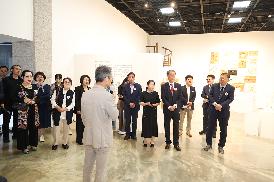 제24회 문신미술상 시상식