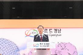 투르 드 경남 2025 창원대회 개막식