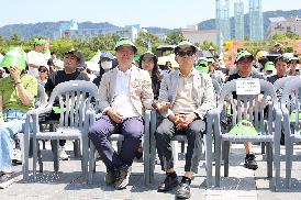 제17회 창원그린엑스포