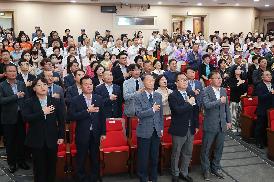 금강노인종합복지관 개관 20주년 기념식