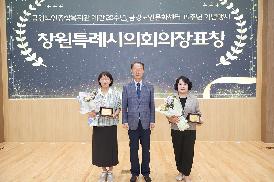 금강노인종합복지관 개관 20주년 기념식