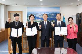 임기제 공무원 임용장수여식