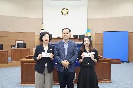 2025년도 상반기 개인 ESG활동 시상식