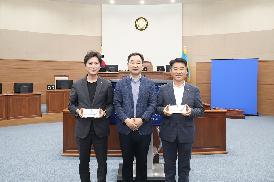 2025년도 상반기 개인 ESG활동 시상식