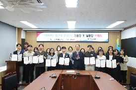 정기인사 발령장 수여식
