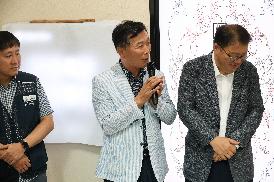 구내식당 개소식