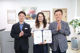 임기제 공무원 임용장 수여식