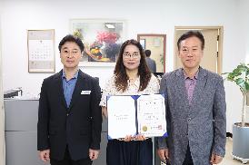 임기제 공무원 임용장 수여식