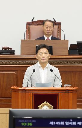 제145회 임시회 제1차 본회의