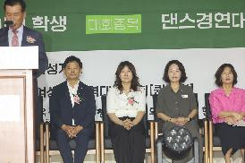 한청 청소년문화 패스티벌