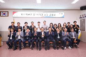 마산회원구 시도의원 초청 간담회