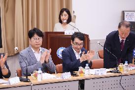 주민참여예산 조정협의회
