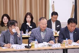 주민참여예산 조정협의회
