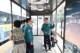S-BRT 정류장 현장방문