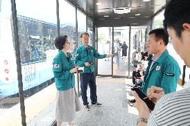 S-BRT 정류장 현장방문