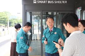 S-BRT 정류장 현장방문