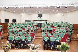 제13회 창원시 사회복지사 대회
