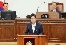 제145회 임시회 제2차 본회의(전송용)