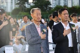 제26회 시민과 청소년을 위한 한청음악회