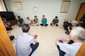 봉암연립주택 현장 방문