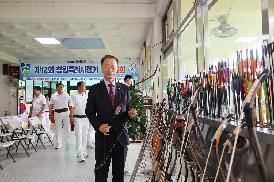 제12회 창원특례시장기 궁도대회