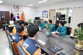 CCTV 통합관제센터 방문