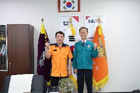 CCTV 통합관제센터 방문