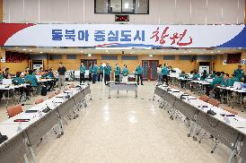 의장단 을지연습장 격려 방문