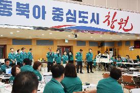 의장단 을지연습장 격려 방문