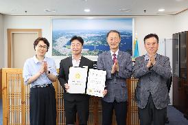 5급 승진자 임명장 수료식