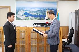 5급 승진자 임명장 수료식