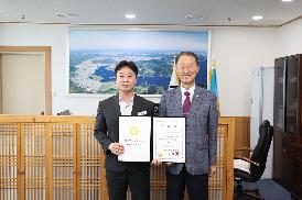 5급 승진자 임명장 수료식