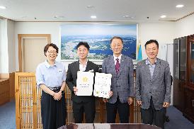 5급 승진자 임명장 수료식