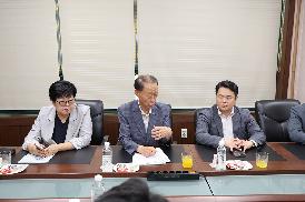 (주)부경 방문