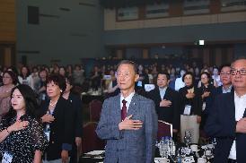 세계한민족여성네트워크대회