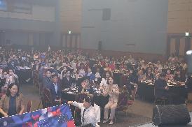 세계한민족여성네트워크대회