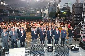 제24회 마산어시장축제