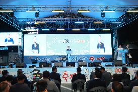 제24회 마산어시장축제