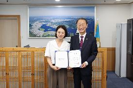 신규직원 임용장 수여식