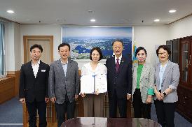 신규직원 임용장 수여식