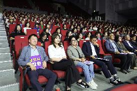 2025 양성평등주간 기념식