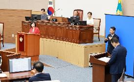 제146회 제3차 본회의(시정질문)