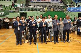 제14회 창원특레시장기 배드민턴대회 개회식