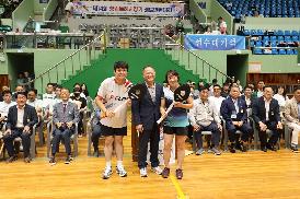 제14회 창원특레시장기 배드민턴대회 개회식