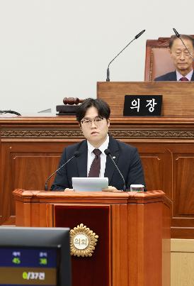 제146회 제4차 본회의(5분발언)