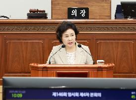 제146회 제1차 본회의(건의안 및 조례안)