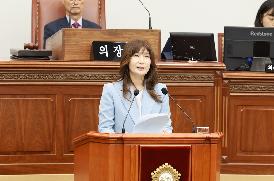 제146회 제1차 본회의(건의안 및 조례안)