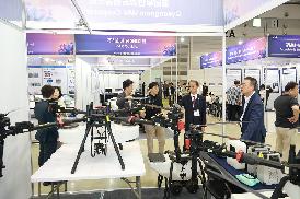 경남 디지털 위크 더 넥스트 AI 전시회