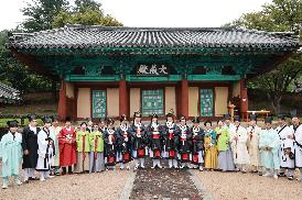 창원향교 추기석전