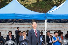 바르게살기운동 한마음다짐대회